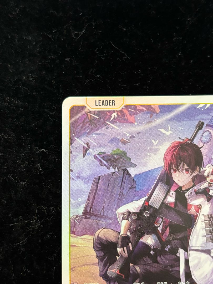 ごっちゃん@マイキー［LRP］｛BP01-118｝