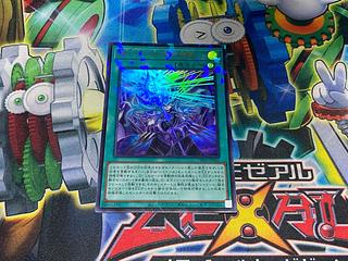 Y-6M 凍てし心が映す神影 パラレル ウルトレレア TW03-JP065