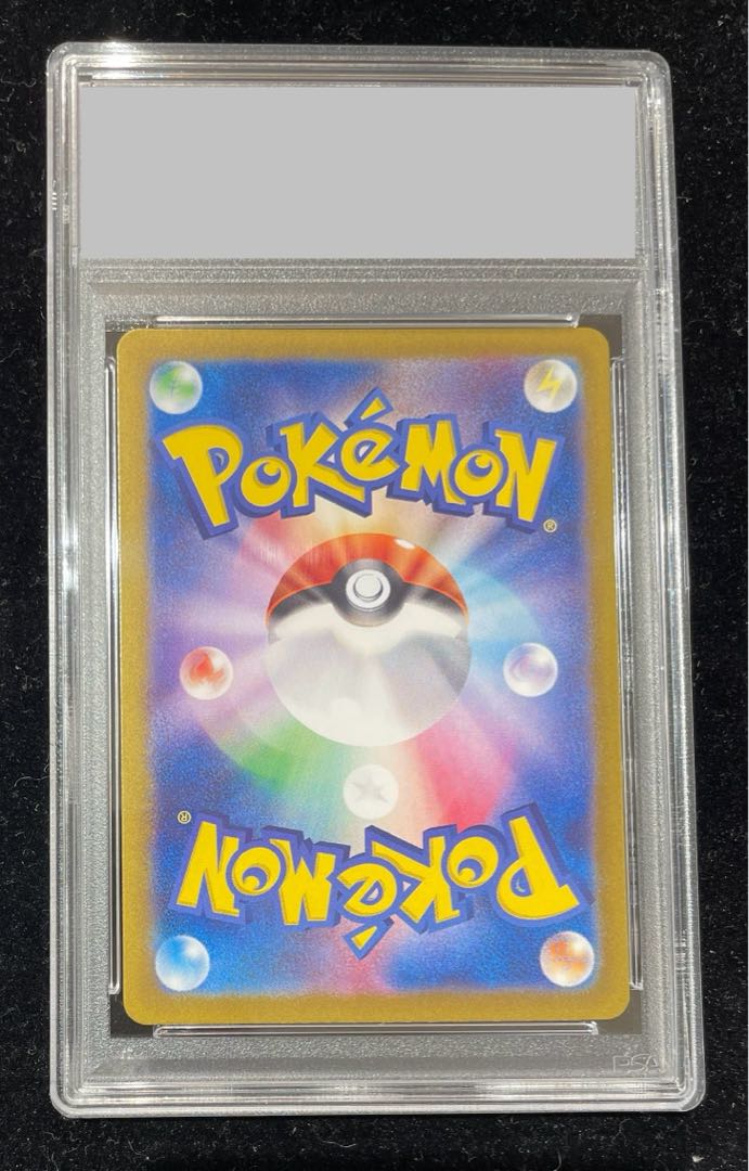 PSA10】Nのゾロアークex SAR 127/100の通販 土日祝休@magi公式 PSA10】Nのゾロアークex SAR 127/100の通販 土日祝休@magi公式