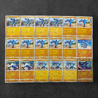 6641 [Pokémon Cards] Riolu (10 cards) Lucario (6 cards) total 16 cards set