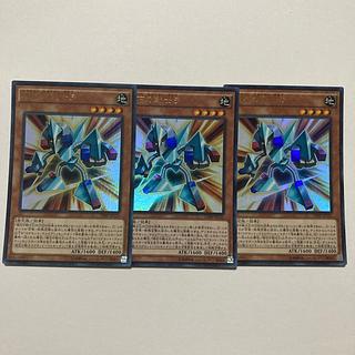 【値下げ】【美品】遊戯王 磁石の戦士　4枚セット 楽天市場】磁石 戦士の通販