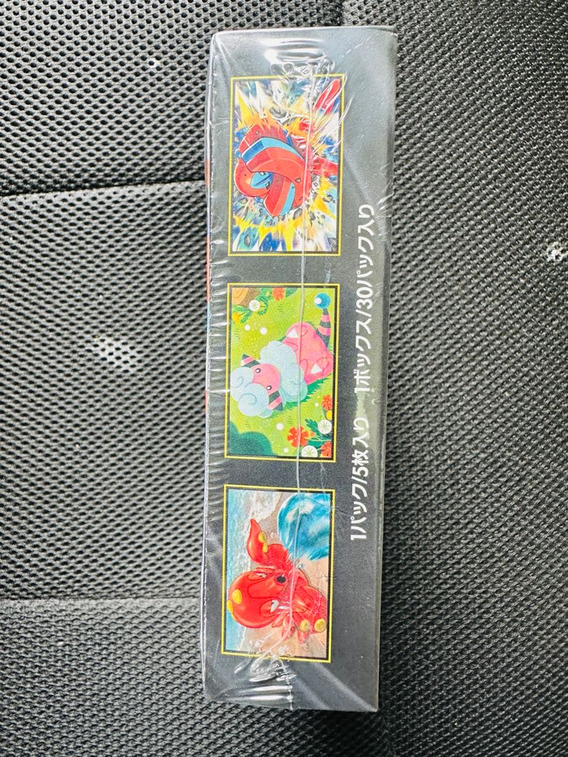 新品・未開封（シュリ 拡張パック 「ニンジャスピナー」 未開封BOX  1BOX