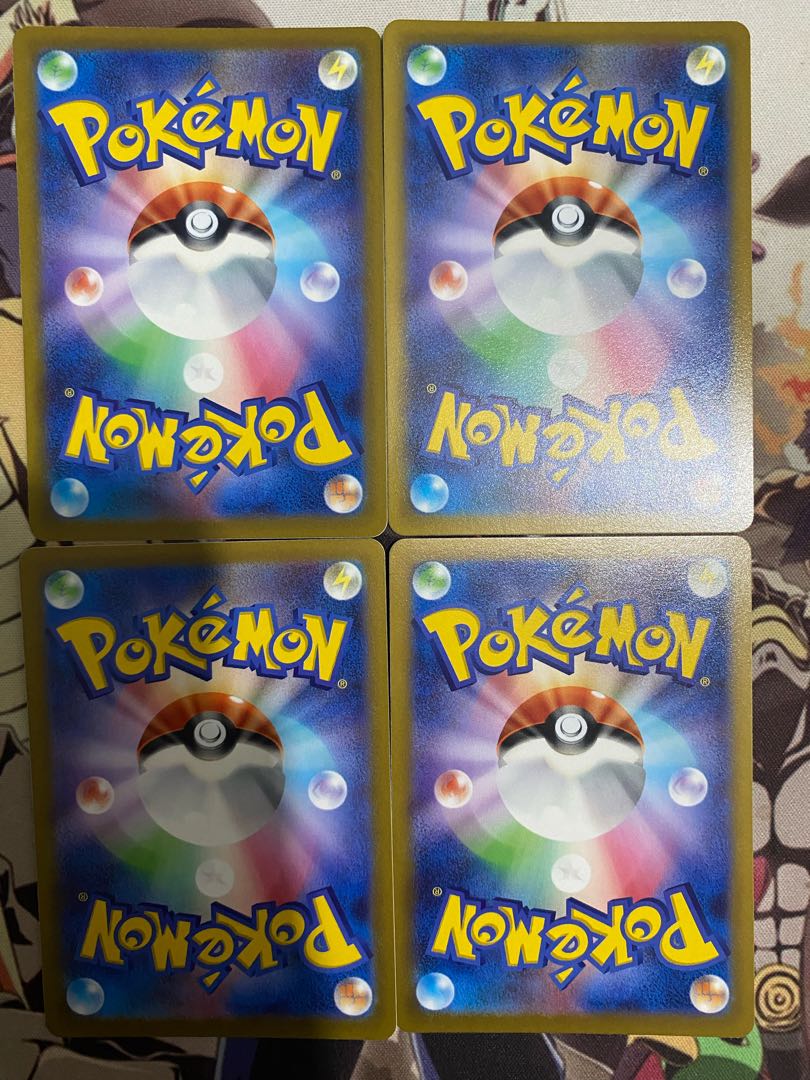 ポケモンカード　コータス 1枚