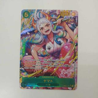 @ @ Yamato (Parallel)(PRB) P-SEC OP01-121 1枚