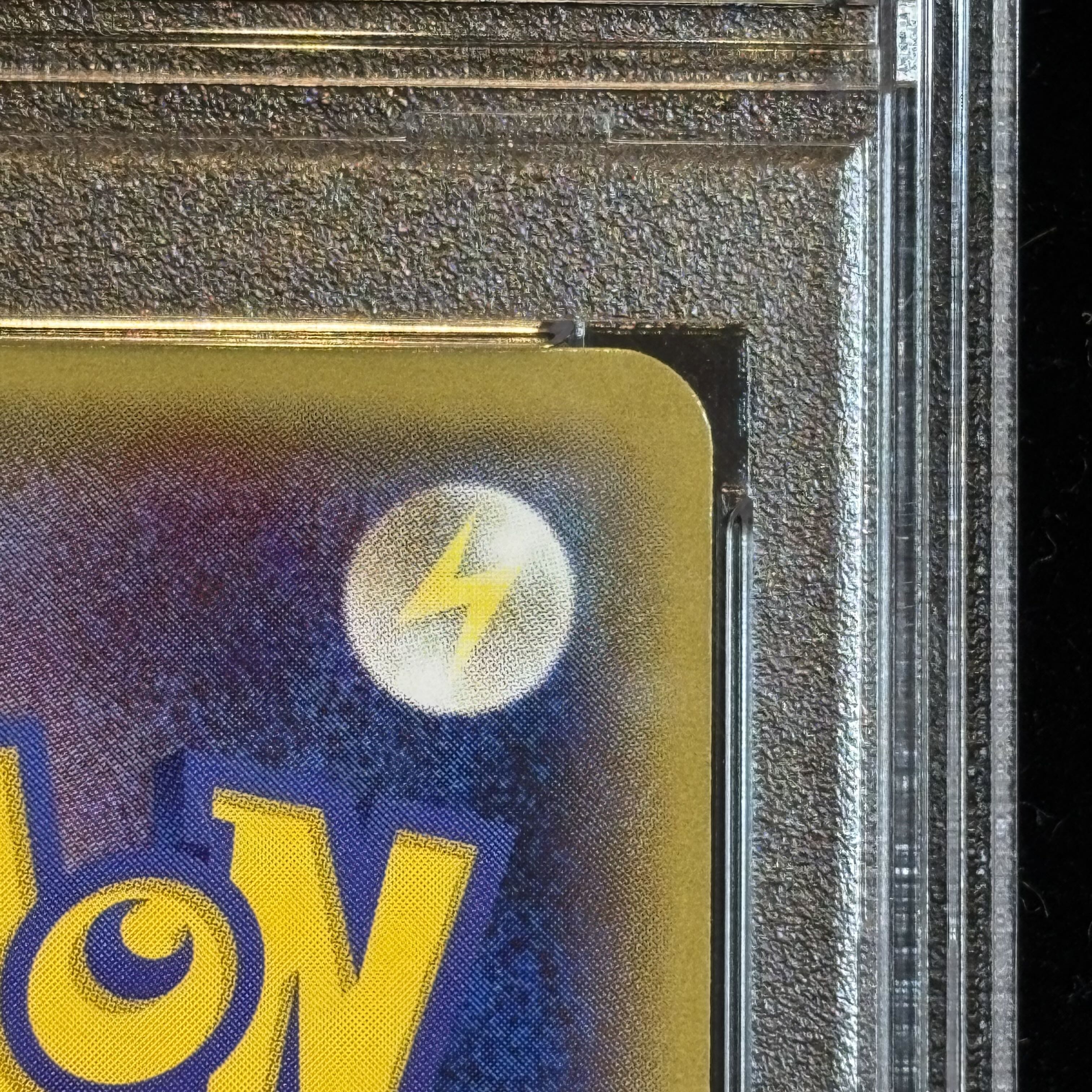 [PSA10] Reshiramex BWR 174/086 1枚