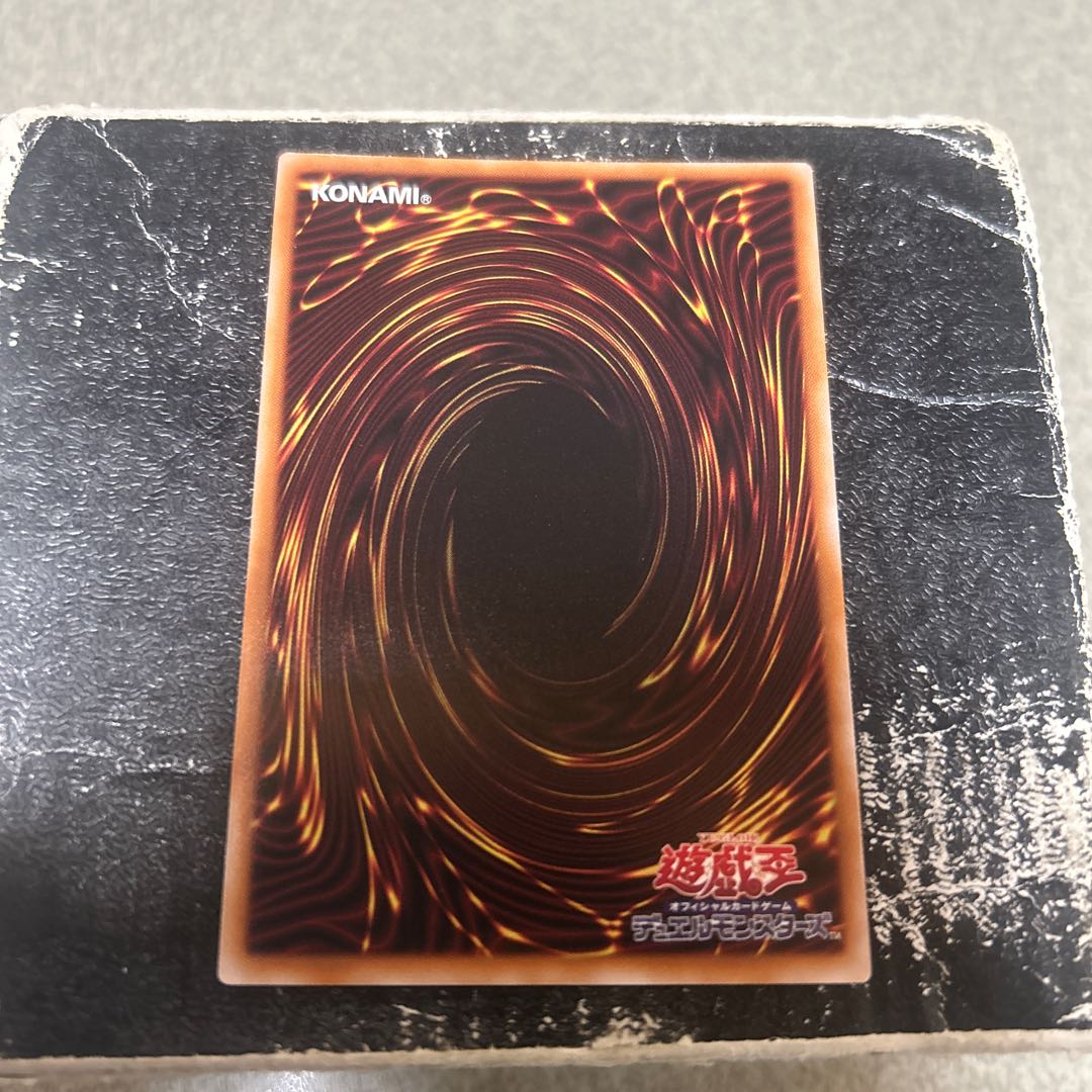 The Fallen&The Virtuous  ウルトラレア 1枚