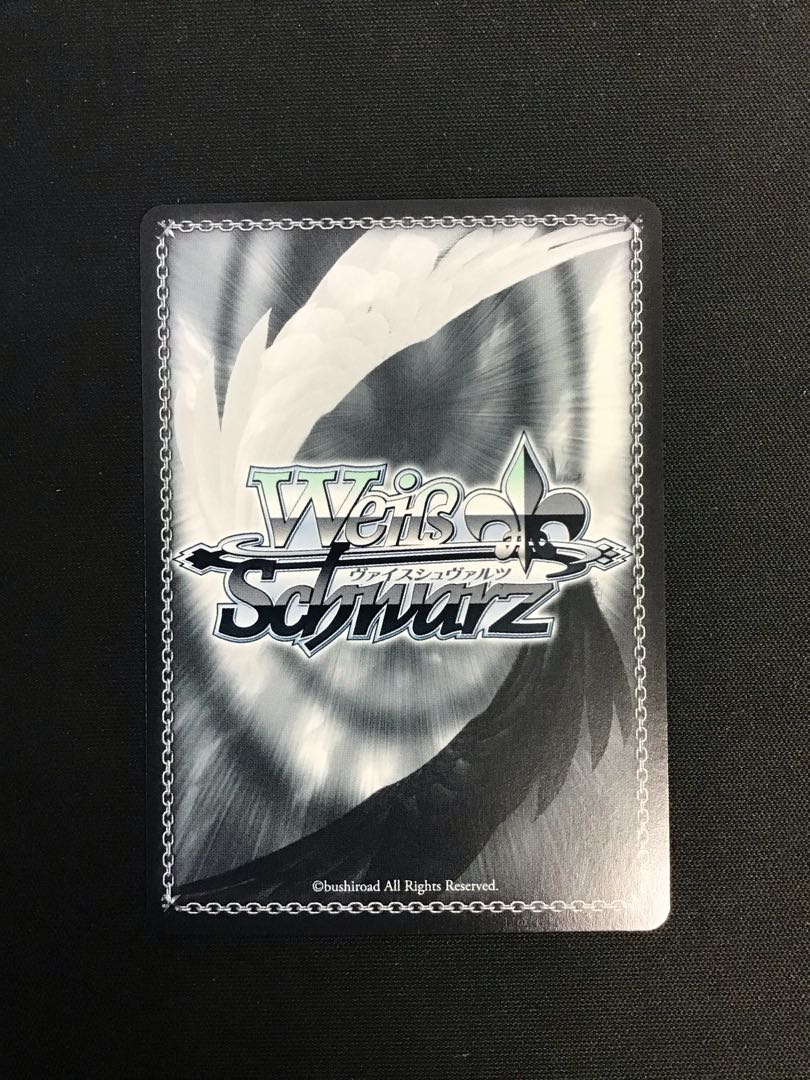 Starry Sky 出雲咲姫 S97-094SSP 1枚