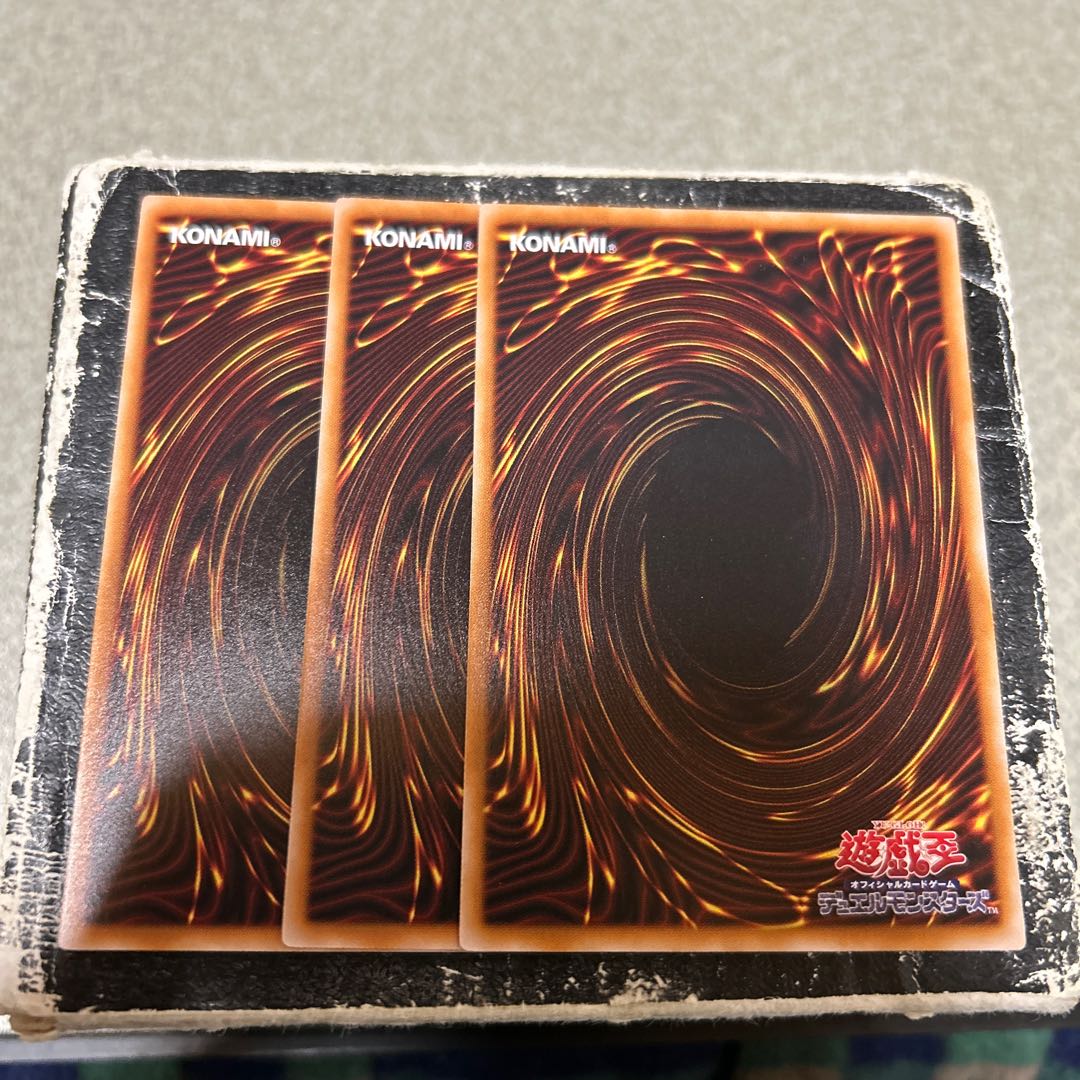 Saiki Narayorihime, rare DOOD-JP030 3枚