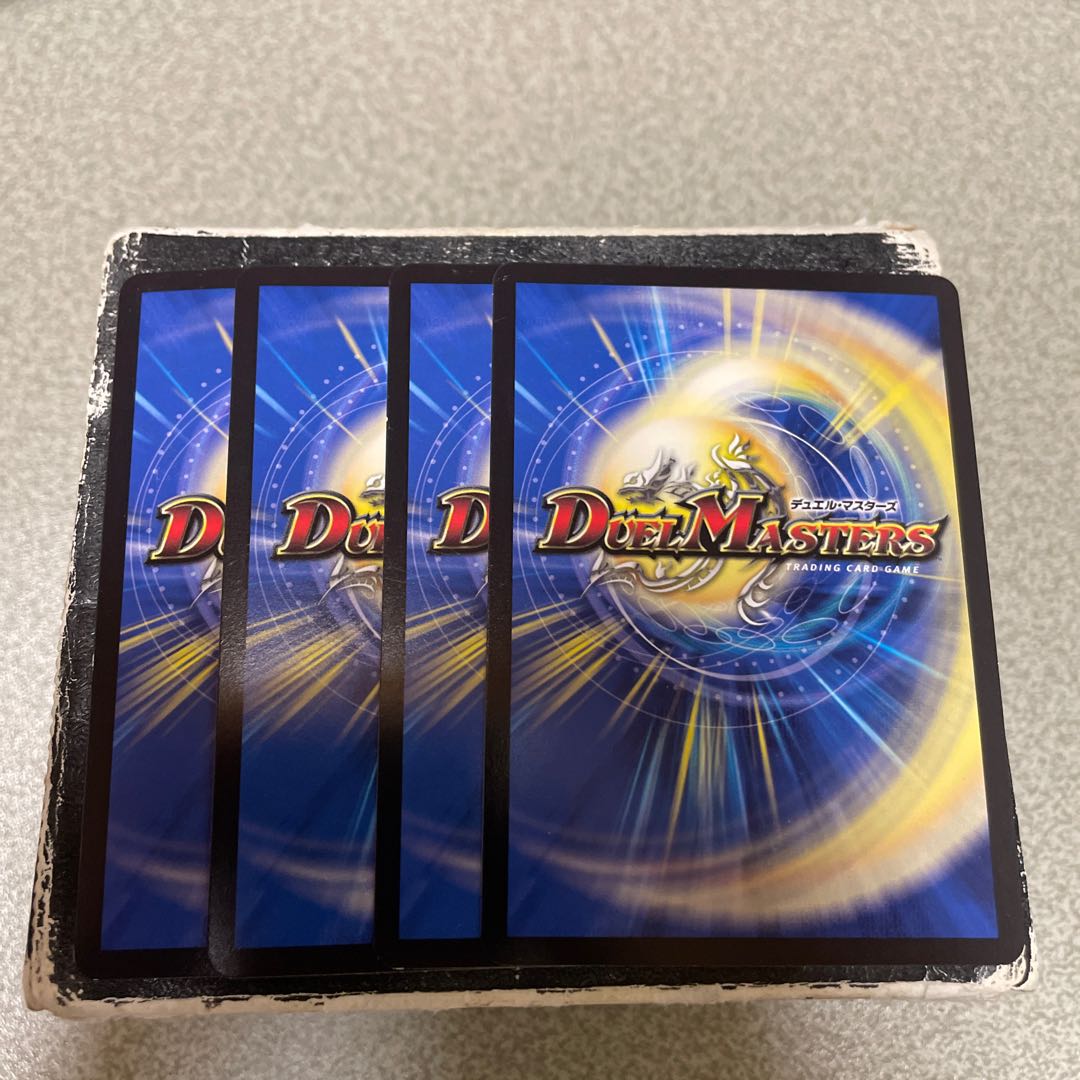 Set of 4 Don't Suck Now R-foil Psychic19/Psychic38