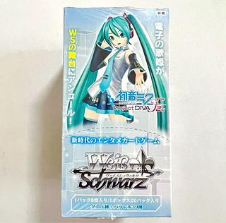 ヴァイスシュヴァルツ BOX」の激安通販 | magi ヴァイスシュヴァルツ BOX」の激安通販 | magi