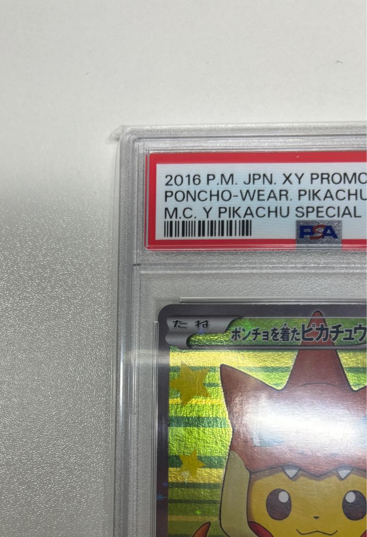 PSA10] Pikachu PROMO 208/XY-P in poncho