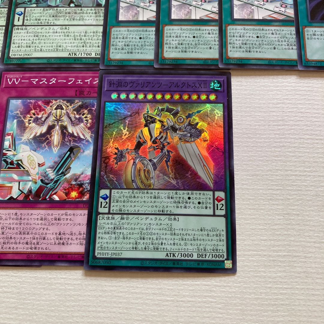 Valiantz Deck Parts 29 Pins Valiantz of the Needle Abyss - Arctos XII 29枚