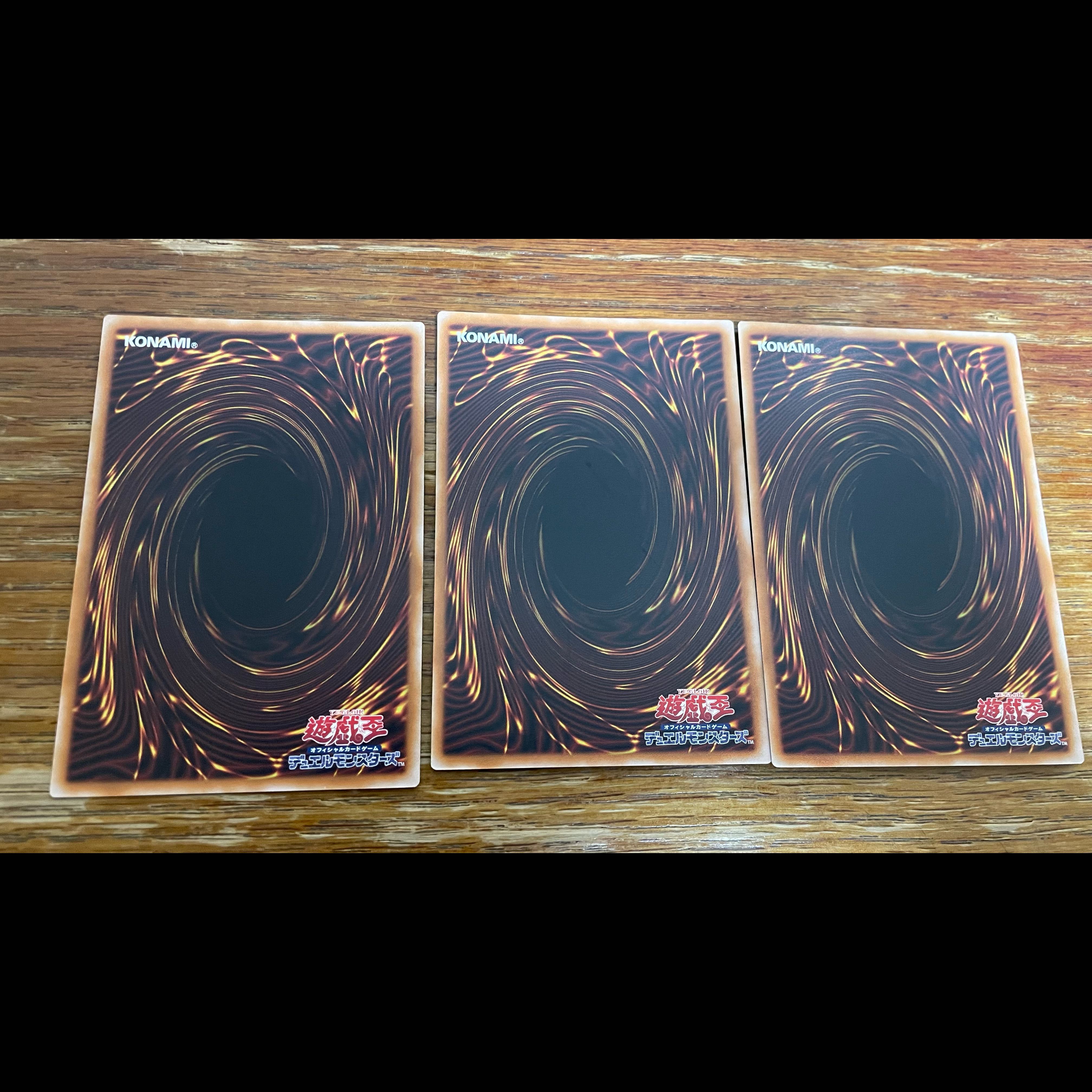 朽ちた祭儀要録 レア CORI-JP062 1枚