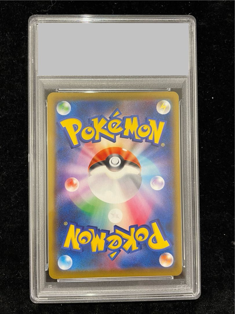 【PSA10】マリィ シールドマリィ SR 068/060 1枚