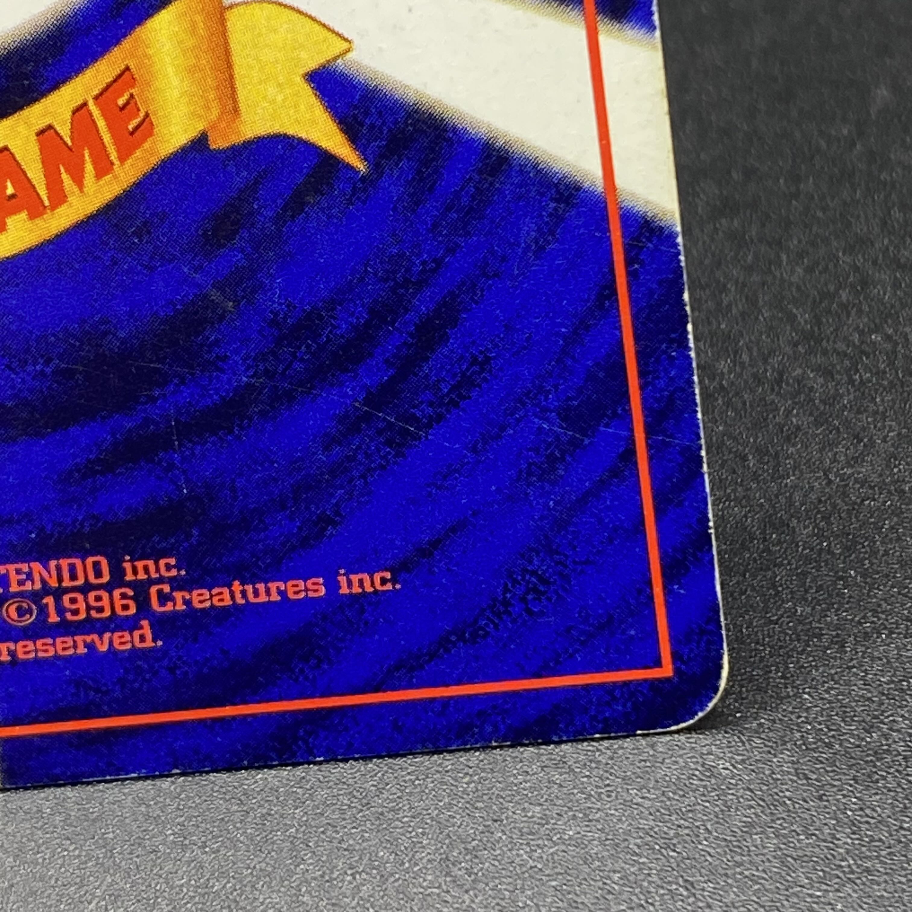 Gengar Communication Evolution Campaign Old Back PROMO