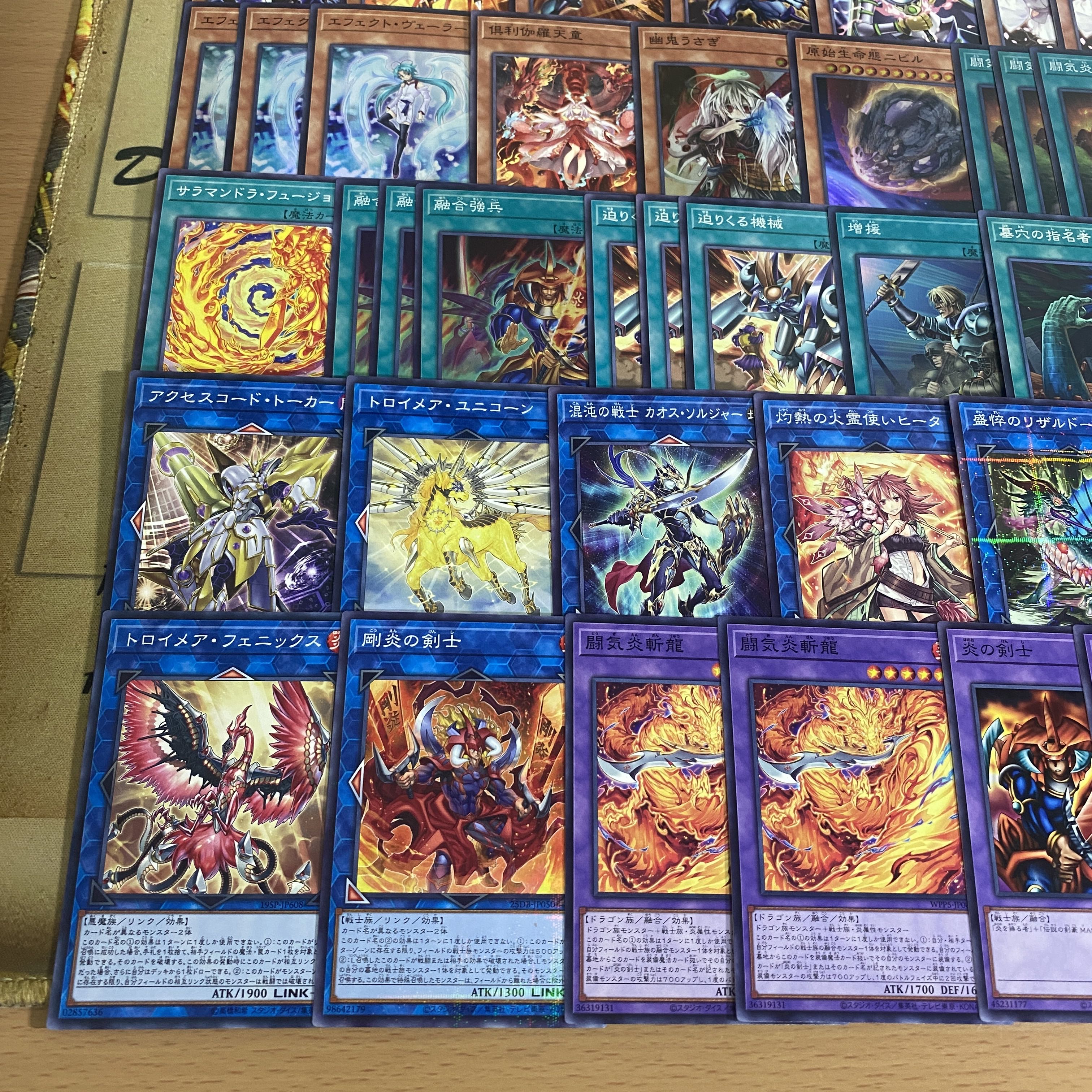 Metalization Flame Swordsman Deck [search below Yu-Gi-Oh Full Scale Construction Summary Sale Early 2nd Period Relief Gateball Deck Parts]. 1枚