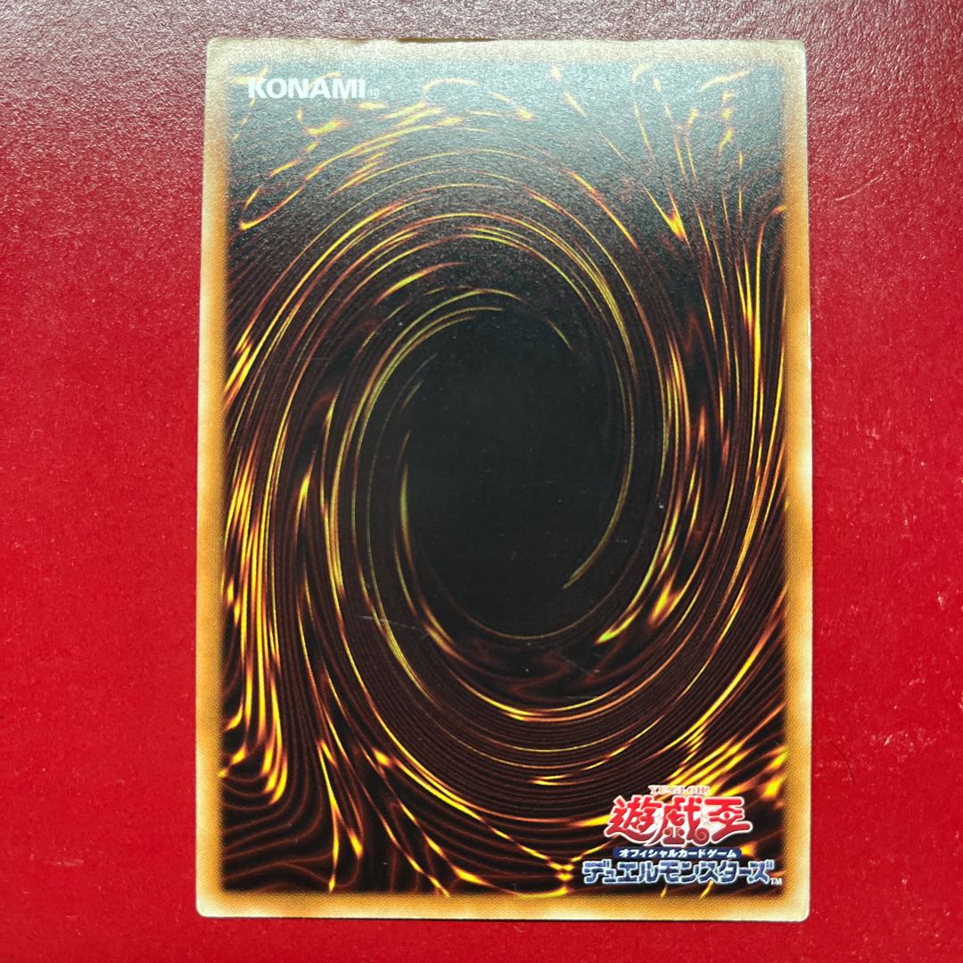 Arn. Dark Magician Secret Rare JPY01