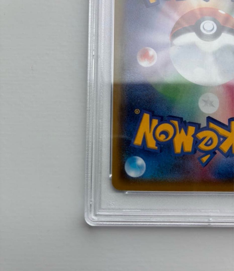 [PSA10] Mario Pikachu PROMO 294/XY-P 1枚