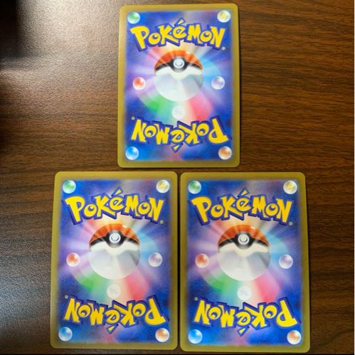 かがやくデンヂムシ K 039/172 1枚