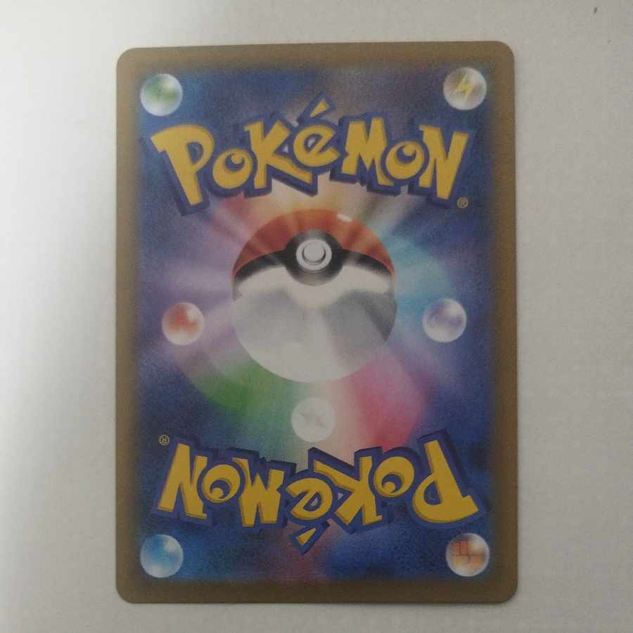 @ @ Talonflame AR 083/080 1枚