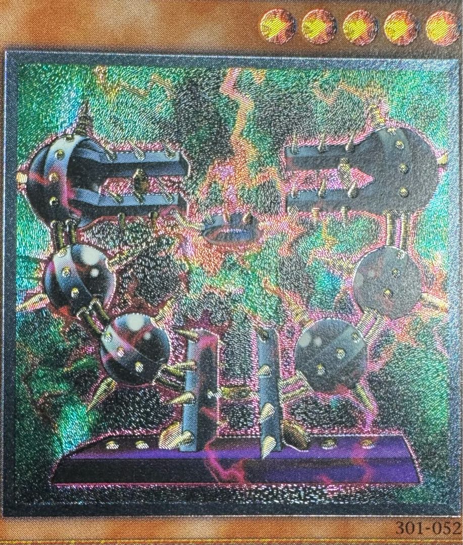 Vicer Shock/Darkness Demon Tribe/Yu-Gi-Oh Cards/Relief 1枚