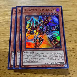 【まとめ売り】遊戯王OCG デッキビルドパック　アメイジングディフェンダーズ6箱 遊戯王OCGデュエルモンスターズ デッキビルドパック