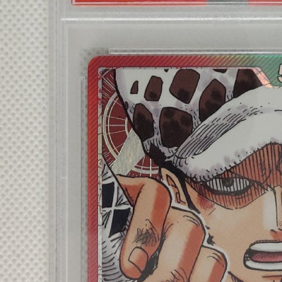 State B Condition B [PSA10] Trafalgar Law (Parallel) P-L OP01-002 1枚
