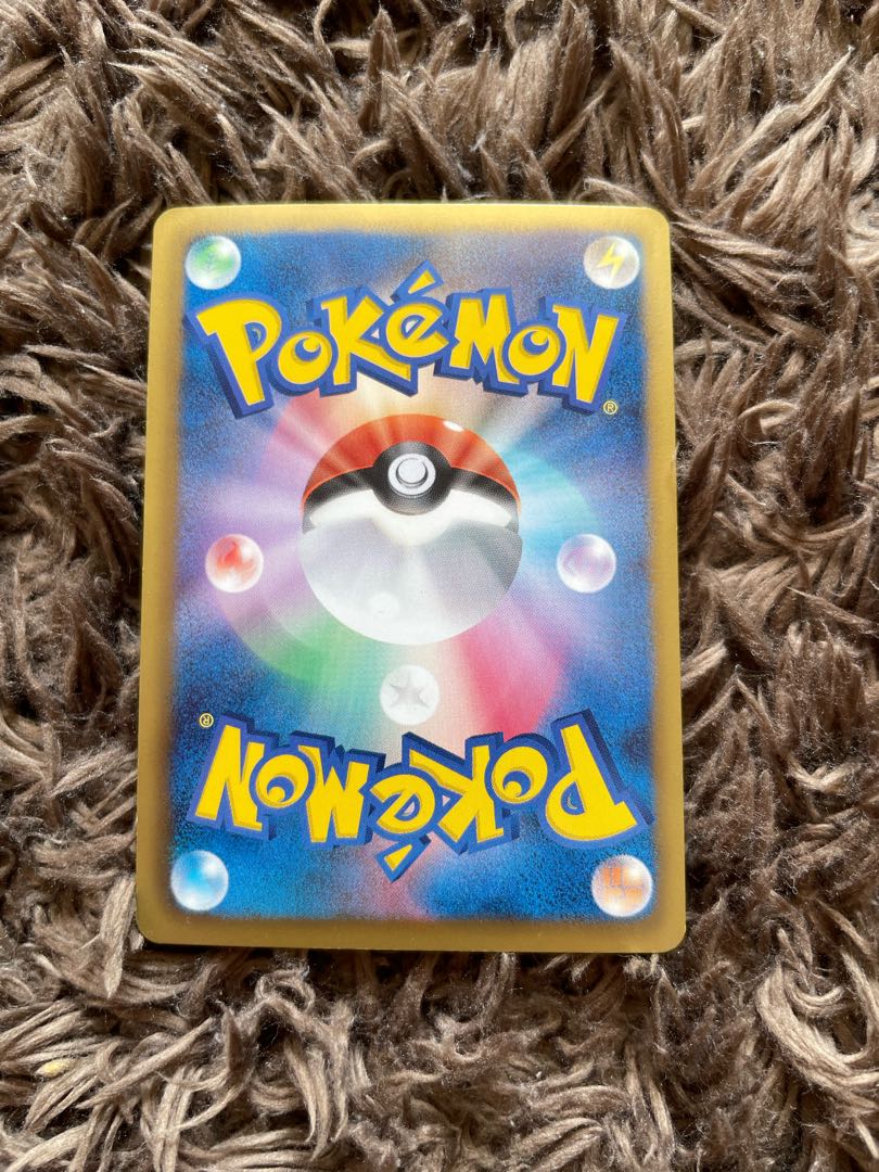 Glaceon Plasma group