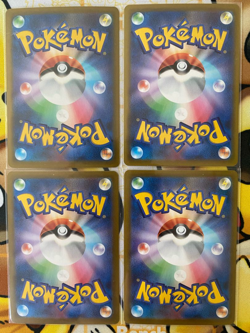 Pokémon Card OrbeetleVMAX RR RRR 1枚