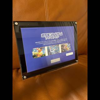 Summer Pokémon Card Game, Unopened: Flareon VMAX, Jolteon VMAX, Vaporeon VMAX, PROMO S-P 1枚