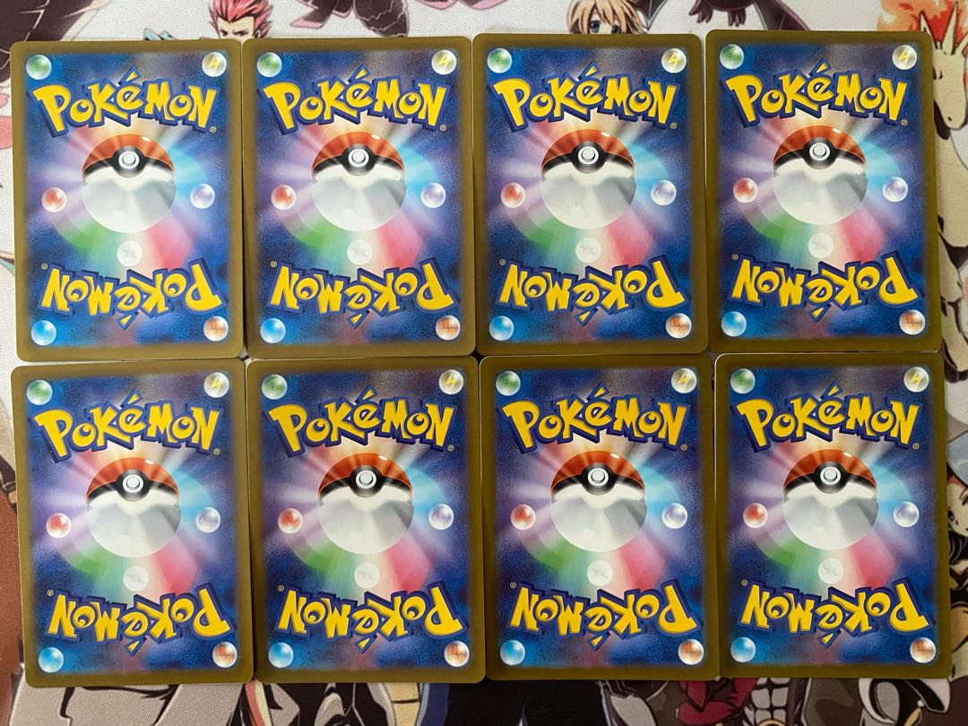 ポケモンカード　ヤンヤンマ　メガヤンマ