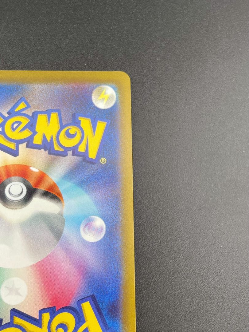 【中古品】 キャンデラ　s10b F 080/071 SR ソード＆シールド　Pokémon GO ポケモンカード 1枚