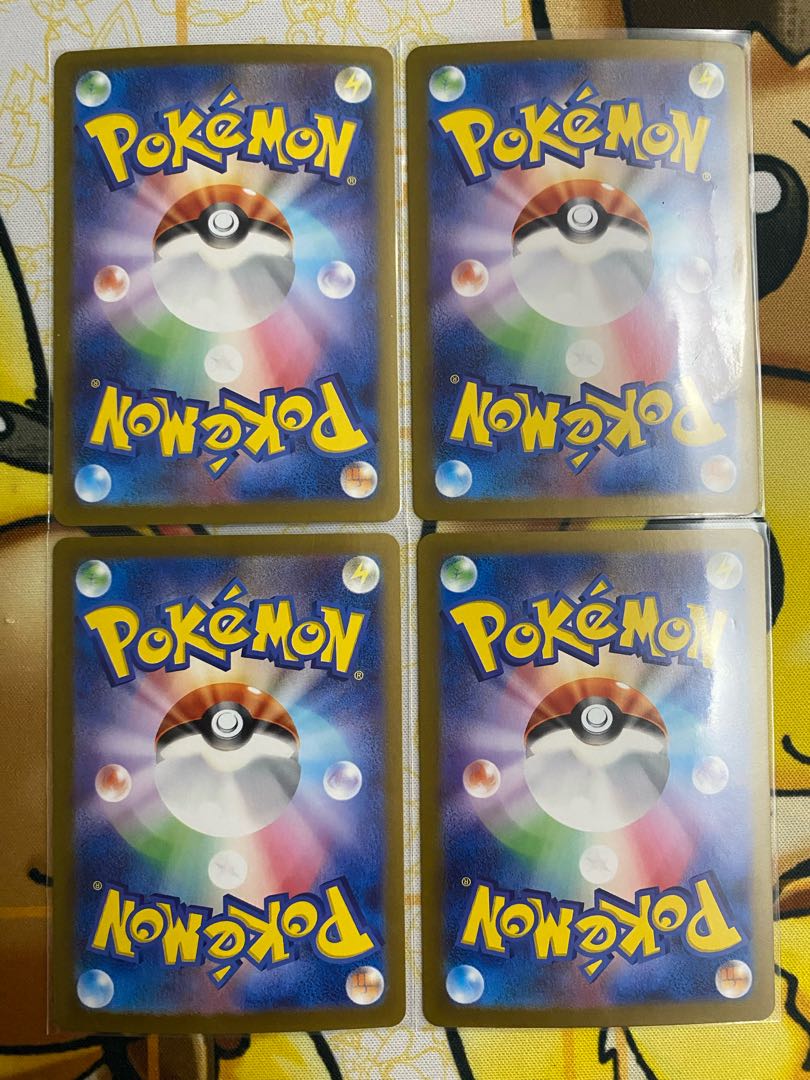 Pokémon Card Tetsunoyubara ex RR ex