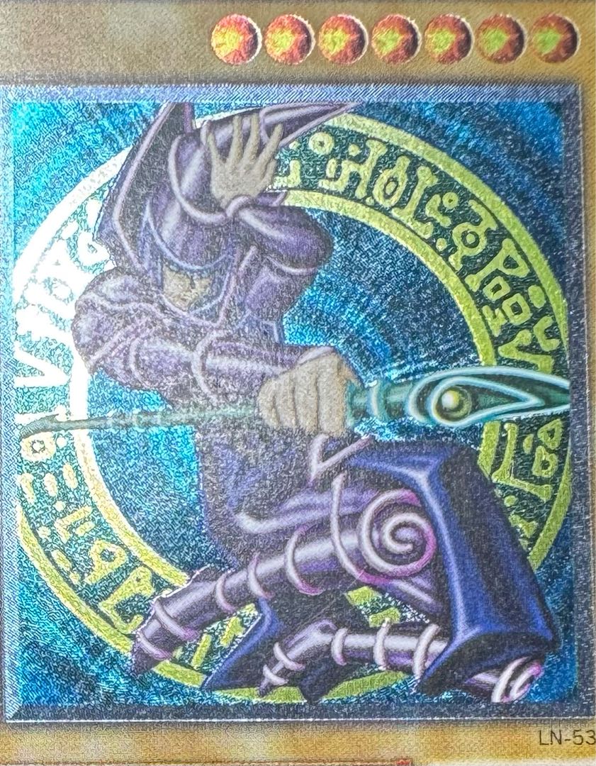 ブラックマジシャン/魔法使い族/遊戯王カード/レリーフ ブラックマジシャン/魔法使い族/遊戯王カード/レリーフ