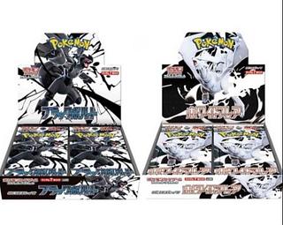 Ho Wight Flare." Flareon Pack ROMANCE DAWN [OP-01] Unopened Pack OP-027 2BOX