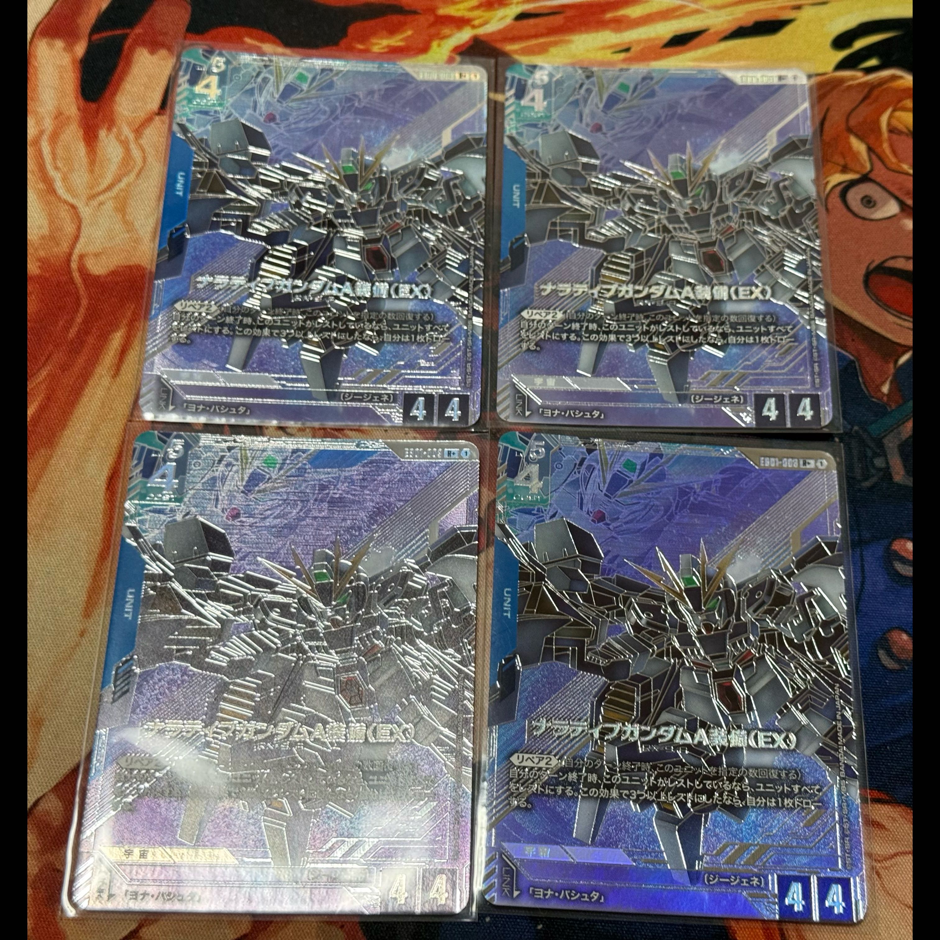 ガンダム】ナラティブガンダムA装備(EX)〔パラレル〕【R+】EB01-003 1枚