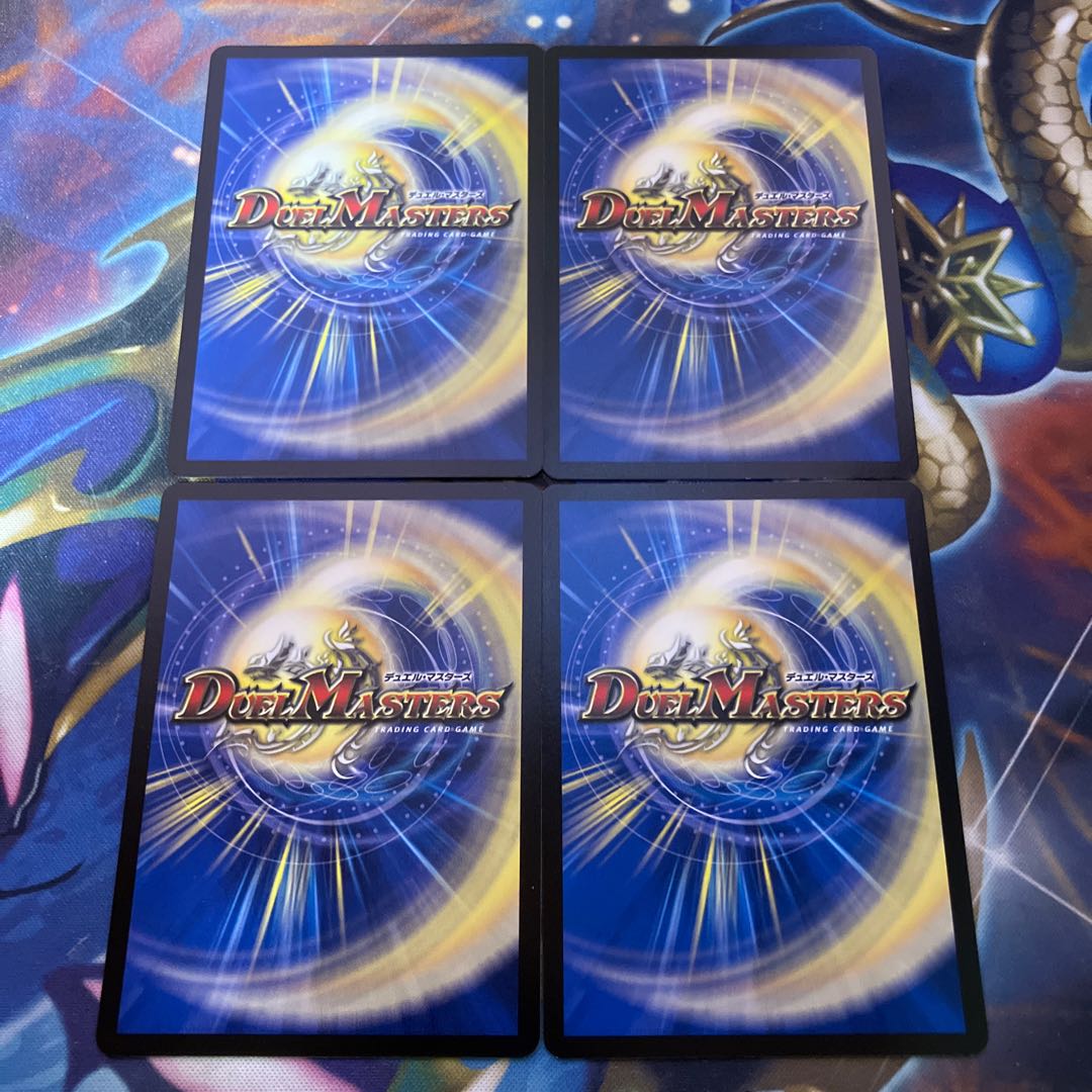 シックル=シーク C 65/75