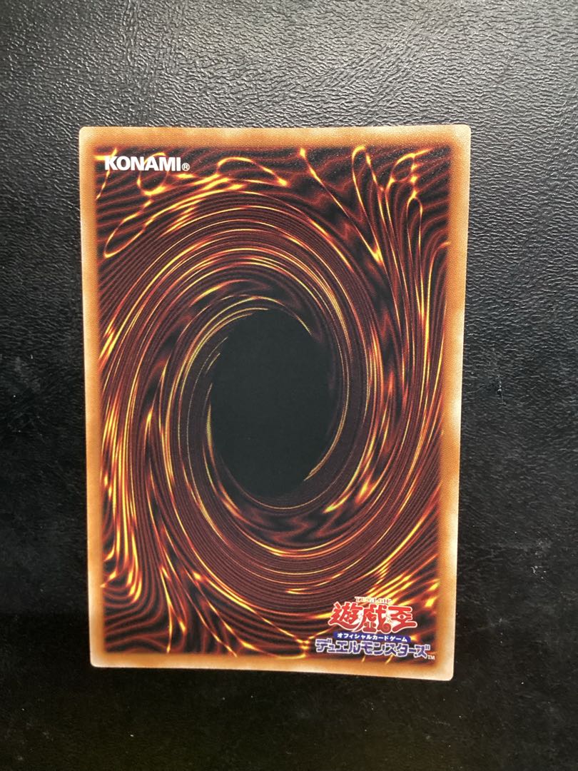 光の黄金櫃 QCSE・25thシク LEDE-JP051