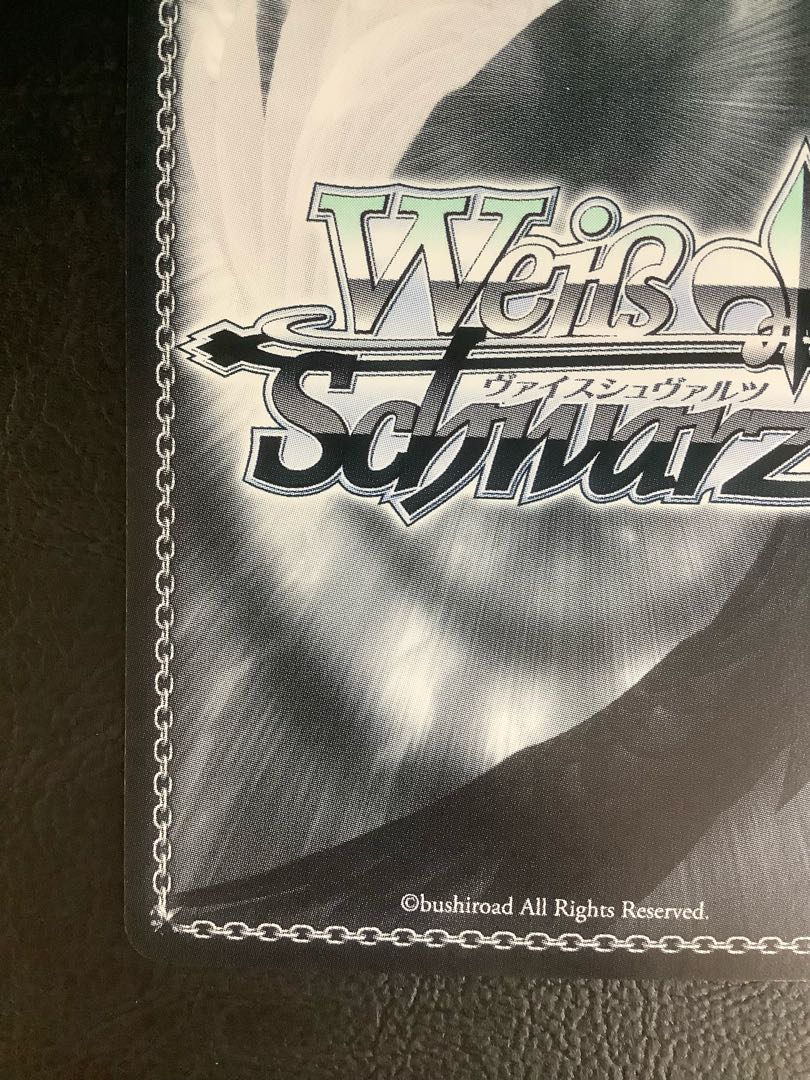 Kimi to Hosho Mirai Lapras - Darkness (foil stamped) SP HOL/WE36-01SP 1枚