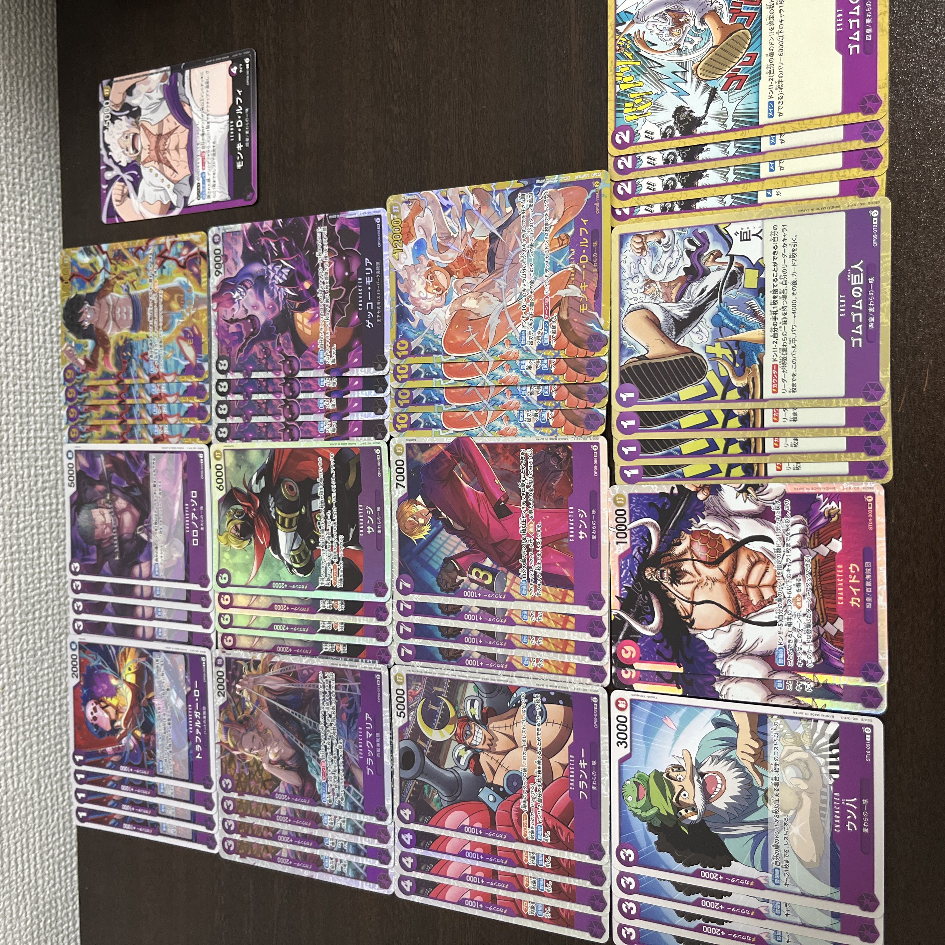 紫黒ルフィデッキの通販 mns（1637364996） | magi