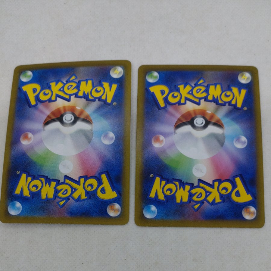 ポケモンカード 　RR＆RRR(闘)まとめセット　260704712 1枚