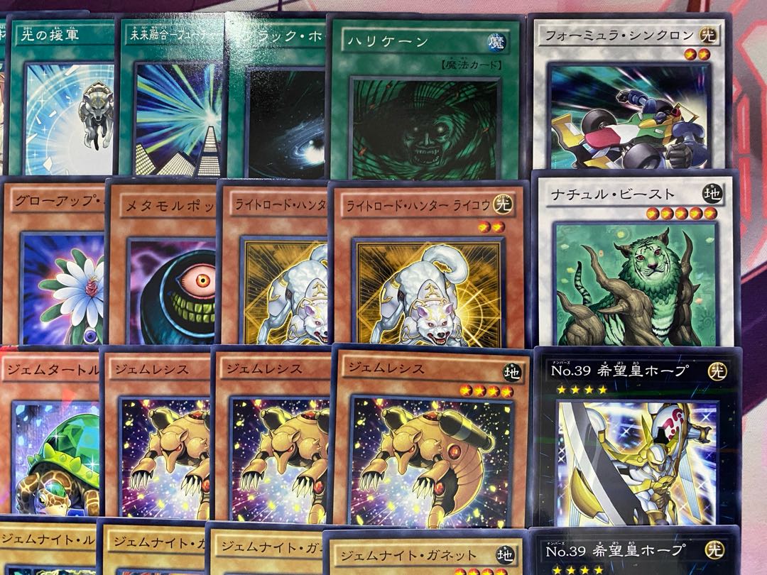 1103 Environmental Gateball] Yu-Gi-Oh Gem Knight Authentic Constructed Deck 1枚