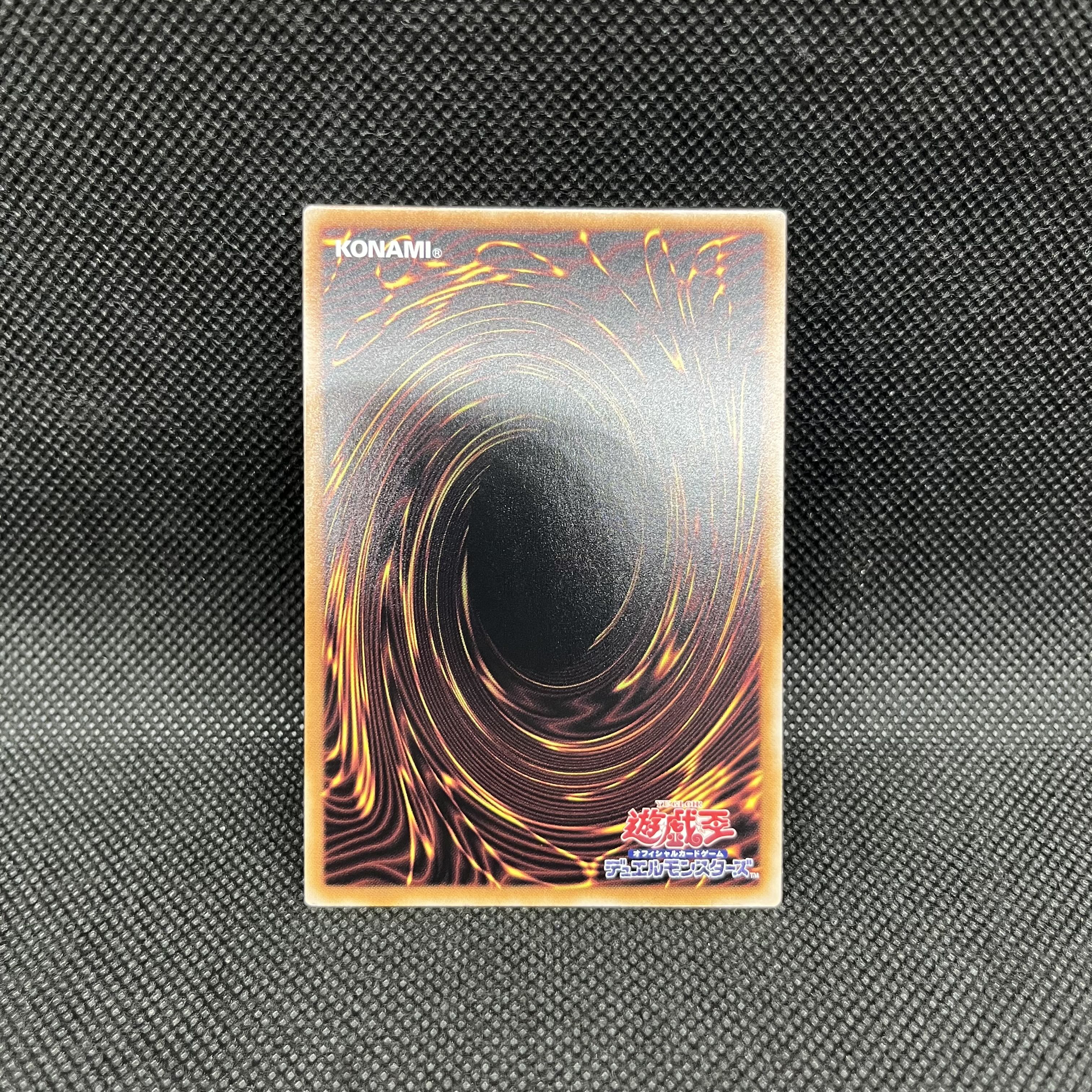 遊戯王　赫の聖女カルテシア　新規イラスト　CF01-JPS04    クォーターセンチュリーシークレットレア 1枚