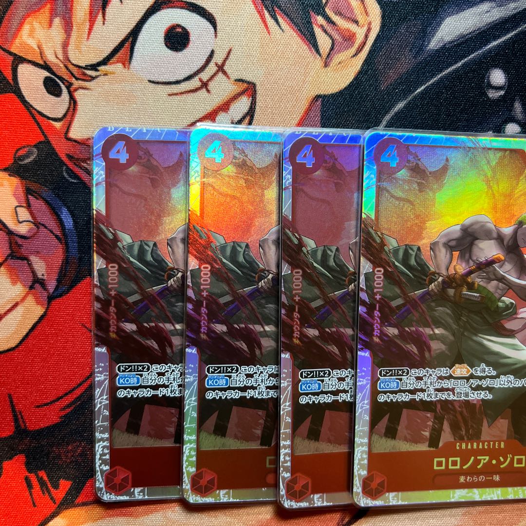 Set of 4 Roronoa Zoro SR ST21-015