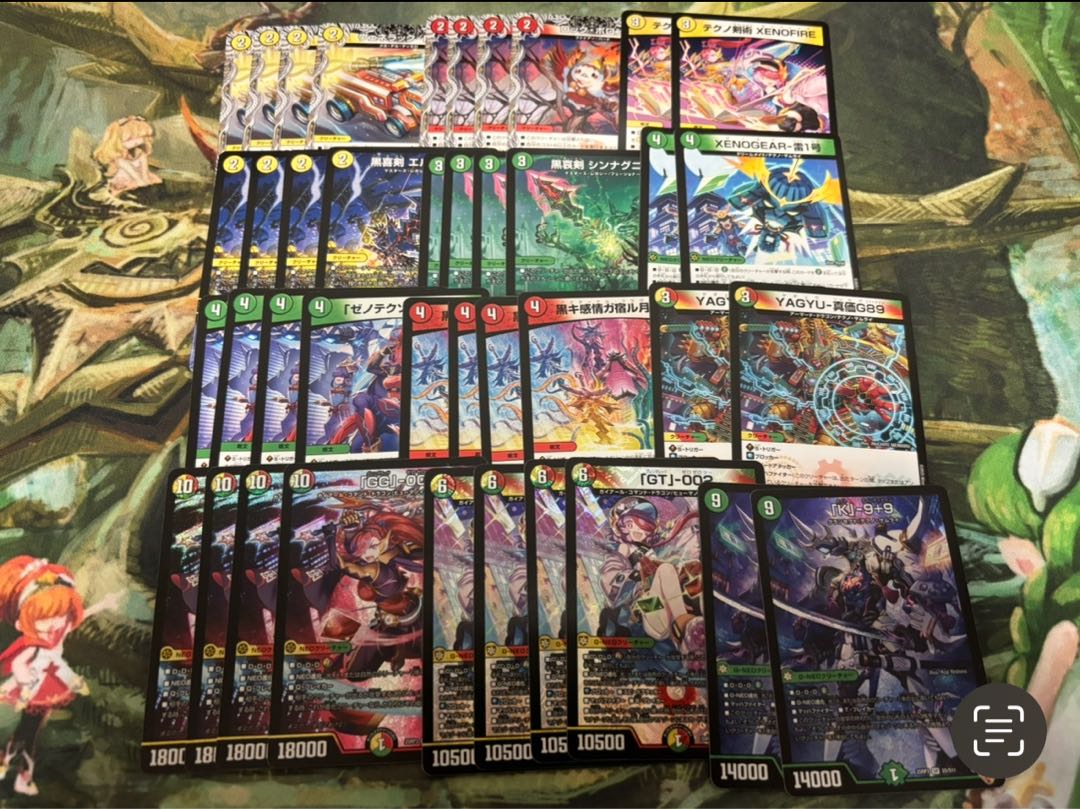 【デュエマ7000円デッキオリパvol.3 Wチャンスオリパ付き】