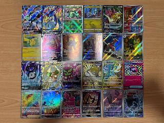 【状態】B   ポケカ　52枚　まとめ売り　B-104 1枚