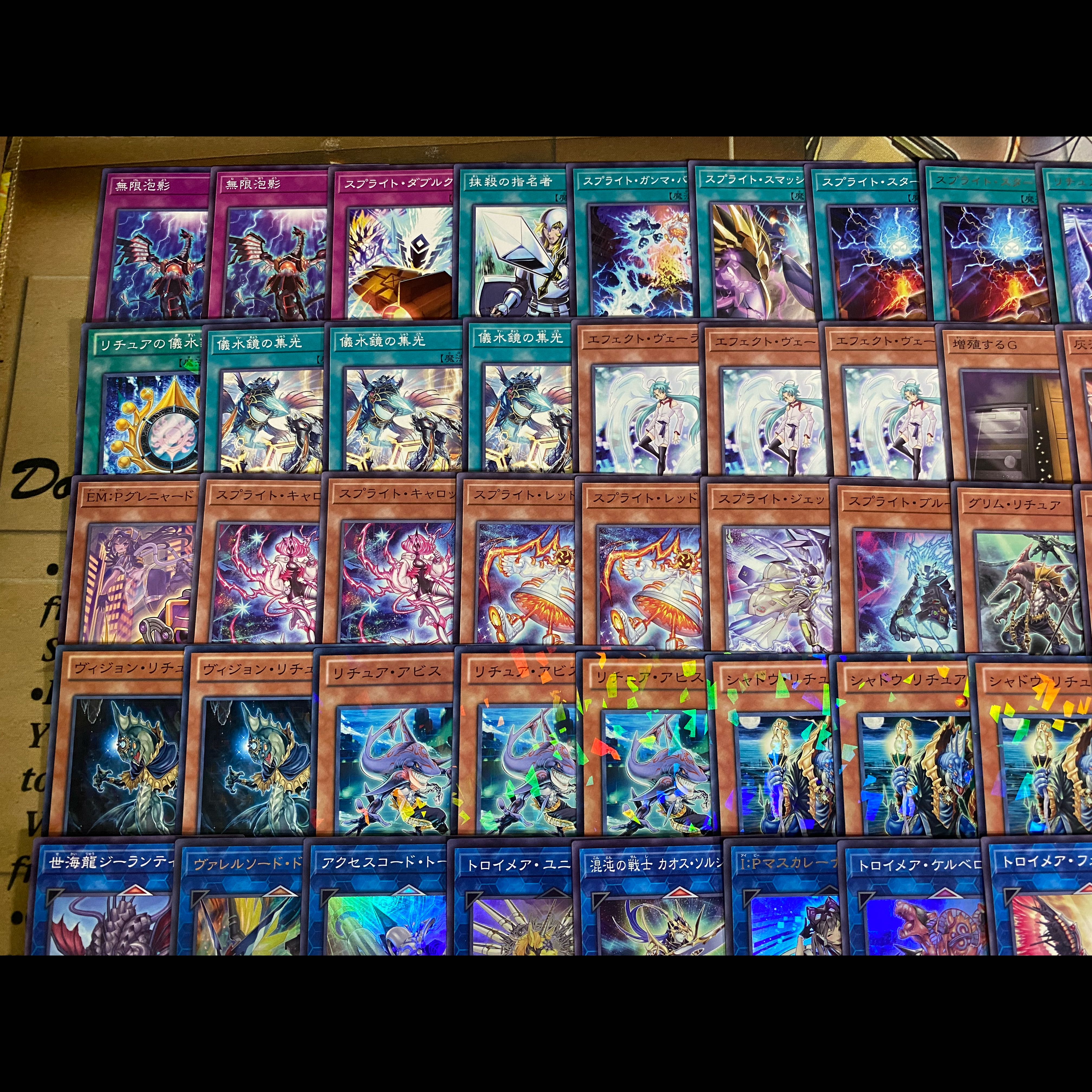 リチュア デッキ 遊戯王 本格構築 大会構築済みデッキ メイン40枚+Ex15