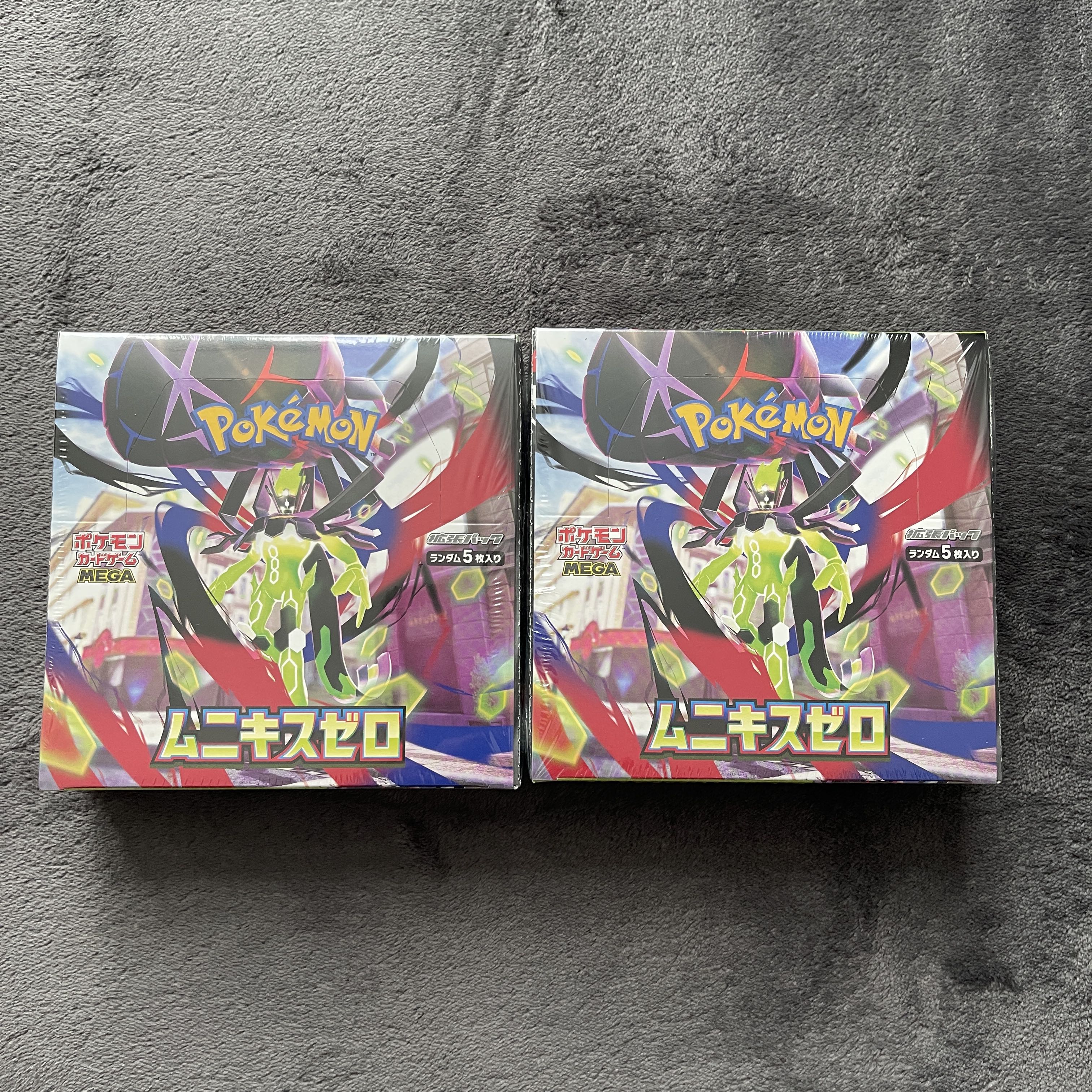 完全未開封 潰れ破れ 拡張パック「ムニキスゼロ」 未開封BOX  2BOX