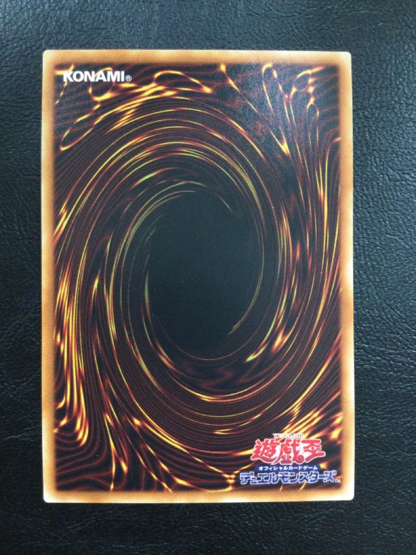 (2) Maxx "C" 20th Secret Rare JPC82