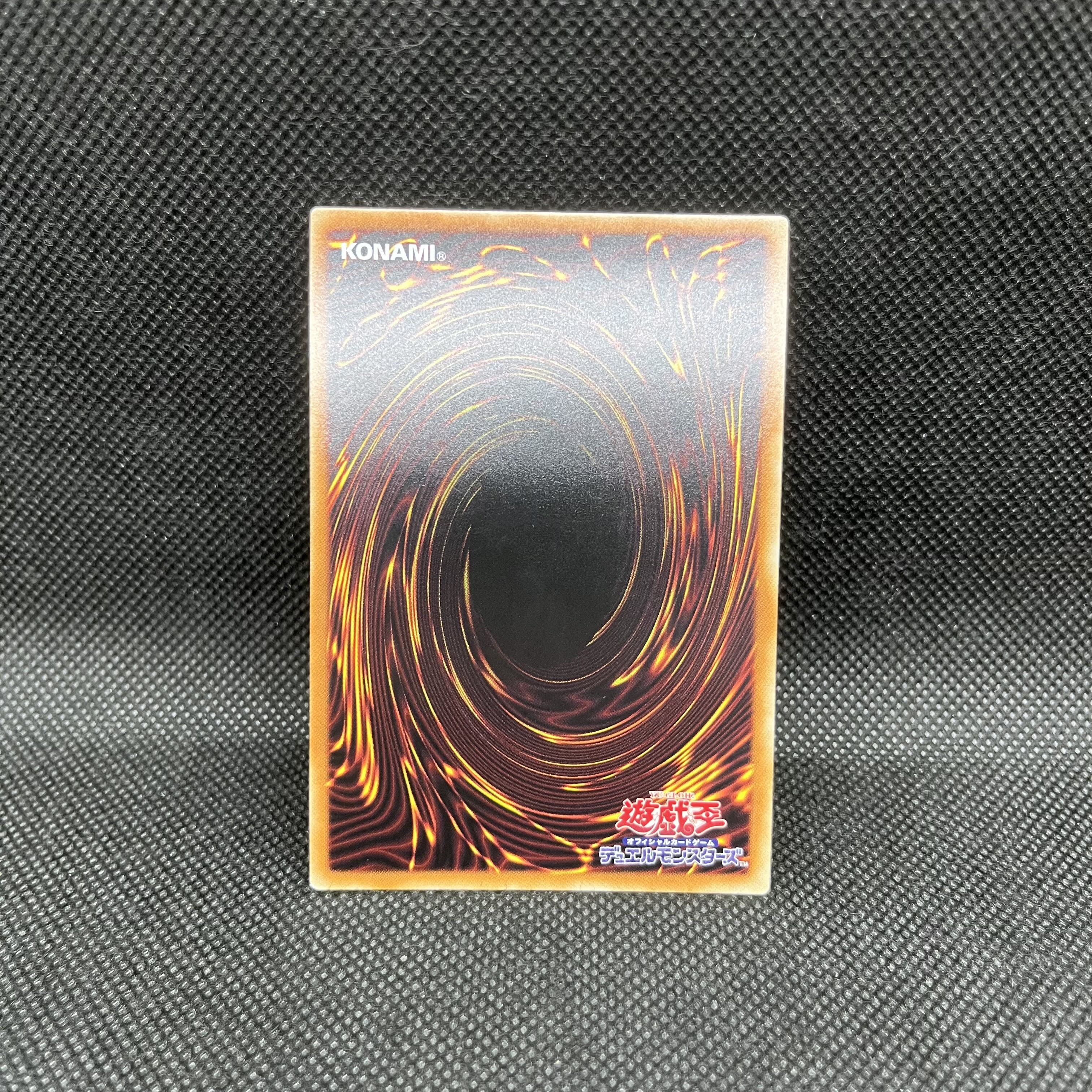 遊戯王　BLUE EYES WHITE DRAGON  AC02-JP000   プリズマティックシークレットレア 1枚